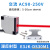 E3JK-DS30M1 R4M1 5DM1 对射镜面反射红外感应光电开关传感器220v E3JK-DS30M190-250V-漫反射型