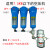 压缩空气精密过滤器015 024 035 060QPSC级冷干机过滤器 油水分离 S-024[2.4立方]1.5寸