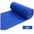 百思罗尼 防滑垫 走道地毯 厕所地垫镂空塑料  蓝色 4.5m厚 160cm宽 单价米
