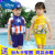 迪士尼（Disney）儿童泳衣小童男童婴儿浮力泳装宝宝女童连体防晒可爱游泳运动装备 2006蓝色奥特曼 (+手臂圈，泳帽) M(身高70-85厘米体重18-24斤)