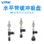 威尔克VRK ZPR系列侧进气吸盘金具带缓冲吸盘座侧面进去金具 ZPR08BSJ6-04-A8 白色硅胶 
