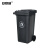 安赛瑞 户外垃圾桶 物业环卫分类塑料带盖带轮垃圾桶 120L大号商用垃圾桶 灰色 YZ710175
