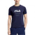 斐乐（FILA）基础简约运动健身圆领短袖T恤 男款 藏青色 M