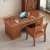 温暖一家 书桌中式胡桃木实木书桌家用办公轻奢写字班台书房家具套装组合 1.4米书桌