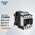 正泰（CHNT）CJX2-3210-24V 交流接触器 32A接触式继电器1常开