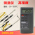 工业高精度温度表K型接触式电子测温仪1310高温热电偶表面温度计 高温组合4  标配+2米