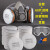 YHGFEE面具全面罩放毒氧气口罩防有毒气体喷漆化工专用防工业粉尘 整套+60片棉+防雾大眼罩+耳塞