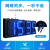 SUNPN讯鹏厂家定制创意广告户外防水大型尺寸蓝光LED电子钟数字显示屏GPS北斗时间同步自动校时