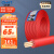 正泰（CHNT） 电线电缆 BVR国标家装空调多股软线铜芯铜线照明电源线 1.5平方 (红色-火线/100米)