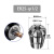雕刻机刀夹刀柄夹头ISO30-ER32螺母扳手数控木工开料机械配件 ER32-1/2夹头
