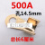 开口鼻OT-100A 200A 300A 500A加厚铜鼻子 铜接线端子 铜接线耳 100A