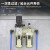 气源处理调压过滤器AC二联件空压机油水分离器油雾器AR2000减压阀 二联件AC3010-03D(自动排水)