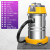 洁霸bf501吸尘器洗车店专用大功率家商用超强吸力美缝工业吸水机 洁霸BF502汽保版2000W (70L-2.5米