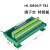 D-SUB50芯转接线端子DB50芯转接板导轨安装DB50PLC中继转接端子台 数据线 公对母 长度0.5米HL-DB50