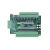 plc工控板国产/fx3u-32mt简易板式可编程模拟量/plc控制器 24V2A电源