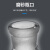 贝傅特 玻璃容量瓶 玻璃刻度容量瓶高硼硅玻璃密封磨砂瓶口实验用品 透明500ML 