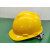 OLOEY工地安全帽防砸建筑工程红色领导戴玻璃钢安全帽福建厦门市可印字 工地6A型 橙帽（15元）