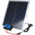 12V20W/18V10W/6W太阳能板电池组件发电充电瓶光伏板监控制器家用 12V5200毫安电池