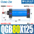 重型大推力气缸QGB80-100-125-160-200-250-320-150/300/500全铁 QGB80 -1 25
