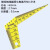 塑料牛角塞尺1-15带台阶塑料面差间隙尺JST-K15SG间隙段差尺 黄色牛角厚硬质刻线款MCJBS 0.2分度值