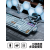 KEYSME太空船 Lunar02数字小机械键盘 RGB无线三模热插拔九宫格数字区 Lunar02白双色 不含火箭 佳达隆定制 失重轴【段落】 21键