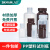 PP塑料试剂瓶聚丙烯塑料瓶大广小口化学样品瓶耐高温白棕色采样瓶 广口 60ml 透明10个