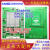 战舵工控自动化永大电梯THLAN-SA0外呼显示板DD013625外呼板THLAN 整套不锈钢面板(39*12.5)圆