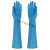 防油耐酸碱加长款耐高温耐磨16寸蓝色一次性丁腈皮橡胶手套10双装 孔雀蓝 S