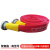 米囹消防水带13-50-20米耐高压加厚聚氨酯红色 2寸16型水袋水管 13-50-25米配接口水枪加厚红
