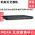 MOXA IKS-G6524A-8GSFP-4GTXSFP-HV-HV  千兆交换机