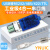 USB转232 485 422 TLL转换器 串口通信线typeC 级UIC2200工业 UIC6500 高速无极变速互转 3KV