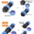 免焊接航空插头防水螺丝接线电缆连接器SP21-2 3芯公母对接头 SP21D-3芯【后螺母式】-螺丝接线