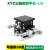 XYZ轴位移平台三轴运动微调手动移动台滑台LD40/60/90/80/125-LM LD40-RM(XYZ轴三维)