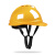 HKNAV型安全帽 工作帽男工地施工安全头盔国标防撞帽加厚圆盔透气头帽 黄色ABS透气款