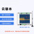 尼人电子工业级2路TCPIP以太网网络继电器远程控制IO模块二次开发 4G云版本