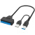 硬盘数据线 Sata转USB3.0易驱线带电源口2.5/3.5寸硬盘转换链接器 USB(3.0)易驱线+电源适配器