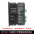 12V24V 485通讯PLC控制H桥直流电机正反转驱动调速器模块板modbus 15A带外壳