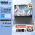 ThinkPad 联想ThinkBook 16p 2023高性能轻薄创作本 16英寸3.2K屏游戏本电脑 13代酷睿 i5-13500H RTX4050 独显 16G内存 1TB SSD固态 官方标配