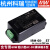 明纬IRM-60开关电源60W模块12V/24V超小型AC-DC 5V15V48V端子型ST IRM-60-15ST  15V