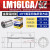 钢保直线轴承耐高温铁保持架LM6 8 10 GA耐腐蚀直线轴承 LM16LGA/GZ 尺寸16*28*70 金属高 其他