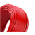 UWONDER 昆仑国标阻燃单芯塑铜线硬线电线电缆ZR-BV6平方 红100米/盘