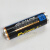 LR6碱性5号电池AA干电池不能充电智能门锁鼠标电动玩具燃气表电池 金卡燃气表电池 5号碱性电池20粒20元