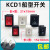 KCD1超小船型开关2脚2档迷你照明灯设备电源按钮开关15*10MM 15x10MM 白色5个