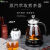 墨仚京安化黑茶煮茶器全自动家用煮茶壶蒸茶器蒸汽小小型办公室养生茶壶康猫 安化黑茶