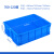 物流塑料周转箱长方形养龟鱼缸工业风大号加厚带盖工具胶箱筐子不含税运 700-220箱745*560*230mm 蓝色