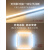 ROSY朗士照明T5一体化支架LED日光灯长条灯带悬吊式天花板暗槽背景节能管 16W T5一体支架 1米 暖白 其它