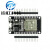 ESP-32开发板WIFI+蓝牙2合1双核CPU低功耗ESP32 ESP-32S 2.4 GHz 焊接排针CP2102