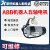 鹿色中低压配电ABB机器人lRB1200伺服电机3HAC044516-001 abb机械 含税