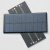 太阳能电池板多晶太阳能电池板 DIY太阳能充电池组件太阳能充电板 2V 115mA 0.23W