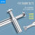 刀硬质合金T型钨钢型铣刀other非标CNC数控刃具HRC55度槽4T刃 D3*0.8
